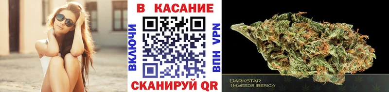 Какие есть наркотики Бологое Канабис  KRAKEN вход  ГАШ  Меф мяу мяу 