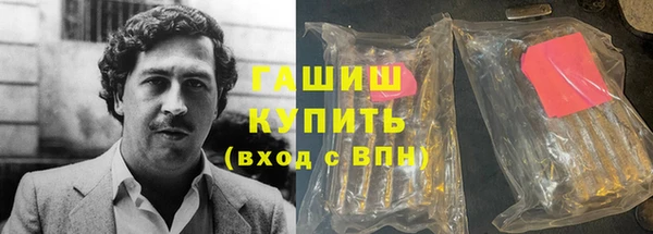круглые Белокуриха