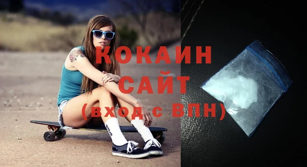 2c-b Белоозёрский