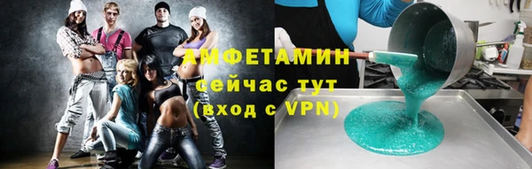 jwh Богородск