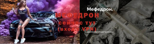 2c-b Белоозёрский