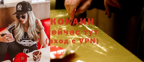 a pvp Беломорск