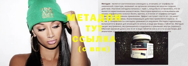 mix Богородицк