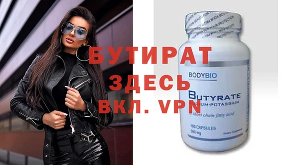 spice Богданович