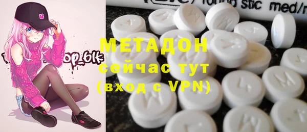 jwh Богородск