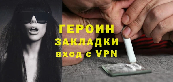 круглые Белокуриха