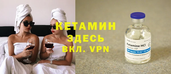 тгк Балабаново