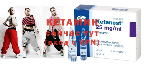 2c-b Белоозёрский