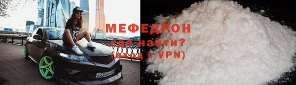 mix Богородицк