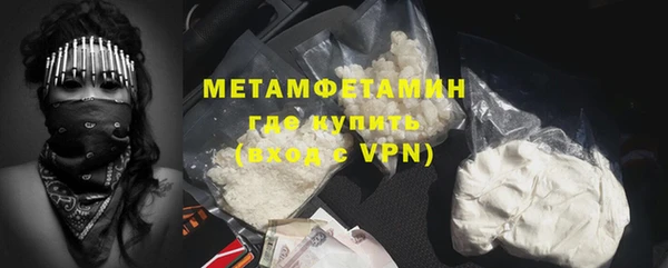 mix Богородицк