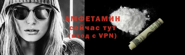 a pvp Беломорск