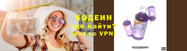 jwh Богородск
