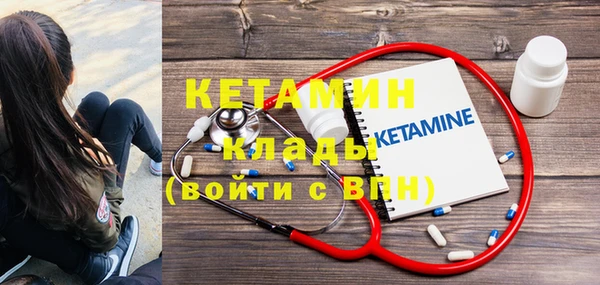 a pvp Беломорск