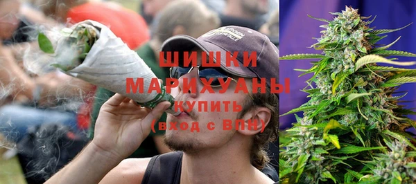 jwh Богородск