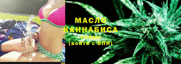 jwh Богородск