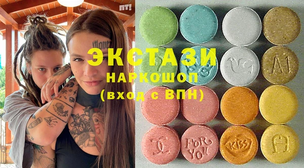spice Богданович