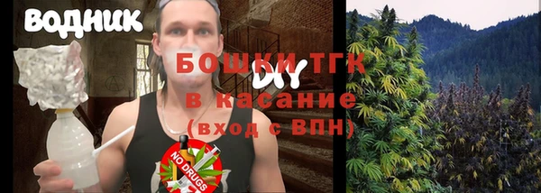 2c-b Белоозёрский