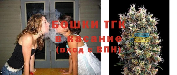 a pvp Беломорск