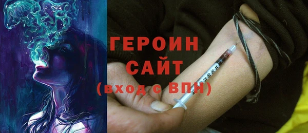 mix Богородицк