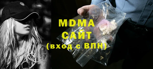 мефедрон Баксан